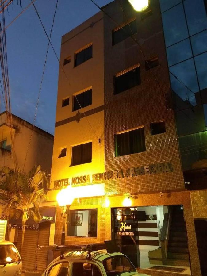 Nossa Senhora Aparecida Hotel Esterno foto